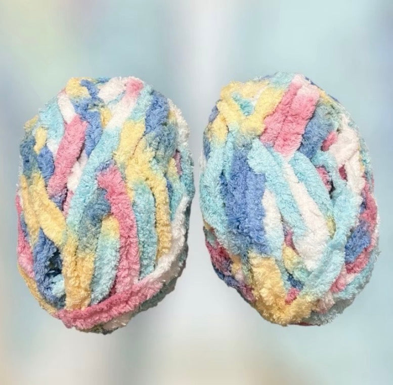 Variegated Blanket Yarn