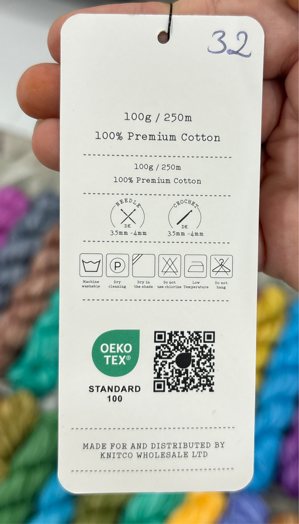 Knitco Simply Cotton Prints Hanks