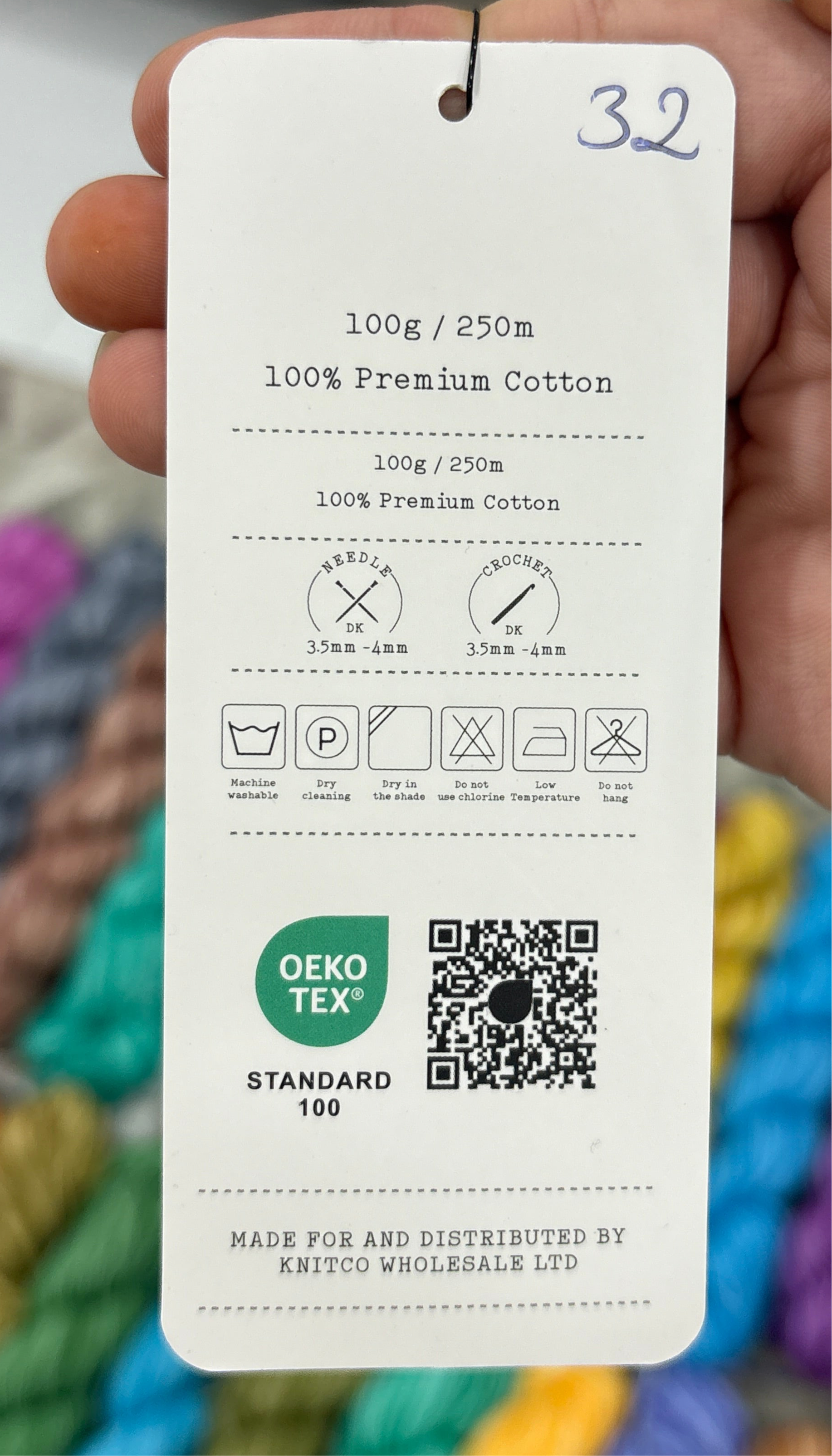Knitco Simply Cotton Prints Hanks