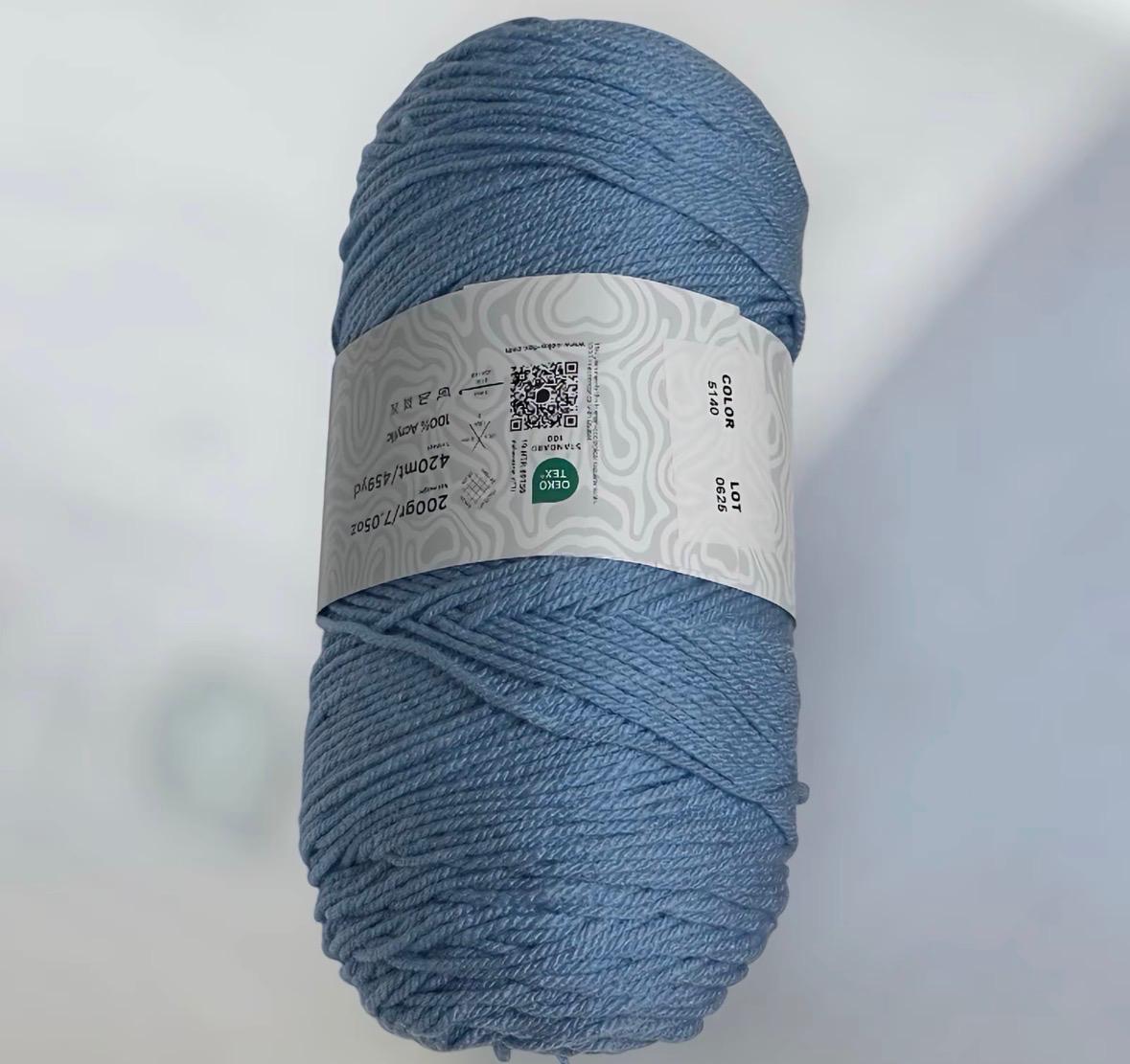 Knitco 200g Aran 5140